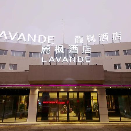 Lavande Hotel Qingdao North Station Shop Exterior photo